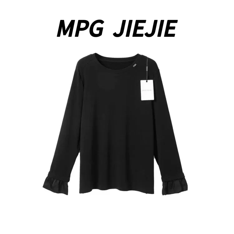MPG JIEJIE【温婉】25秋冬加绒袖口蕾丝拼接女人味T恤内搭打底衫