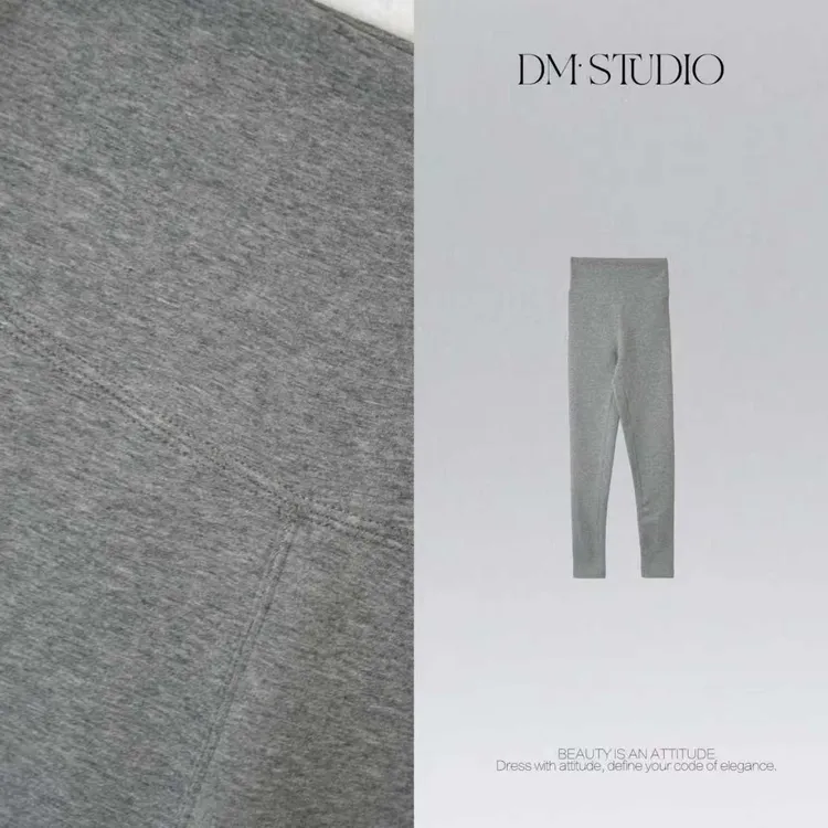 DEDM•STUDIO/精致感保暖精致感修身高弹打底裤2511KZ/24510