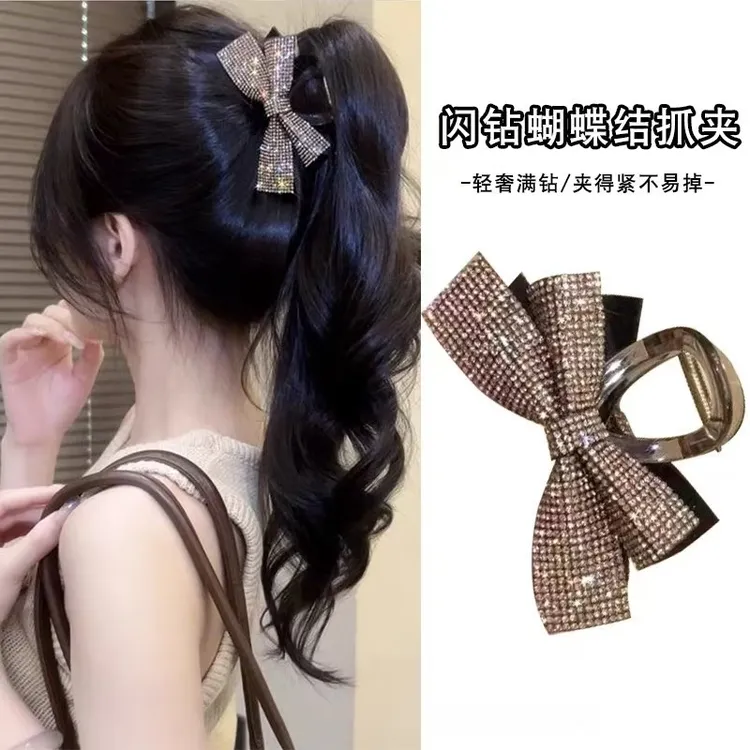 2025年新款蝴蝶结闪闪发夹高级感百搭鲨鱼夹马尾夹子女后脑勺发饰