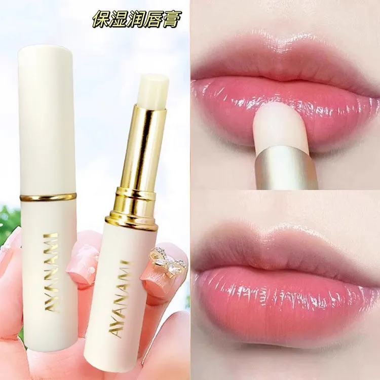 润唇膏男女保湿滋润防干裂去死皮修护淡化唇纹护唇膏变色养护唇膏