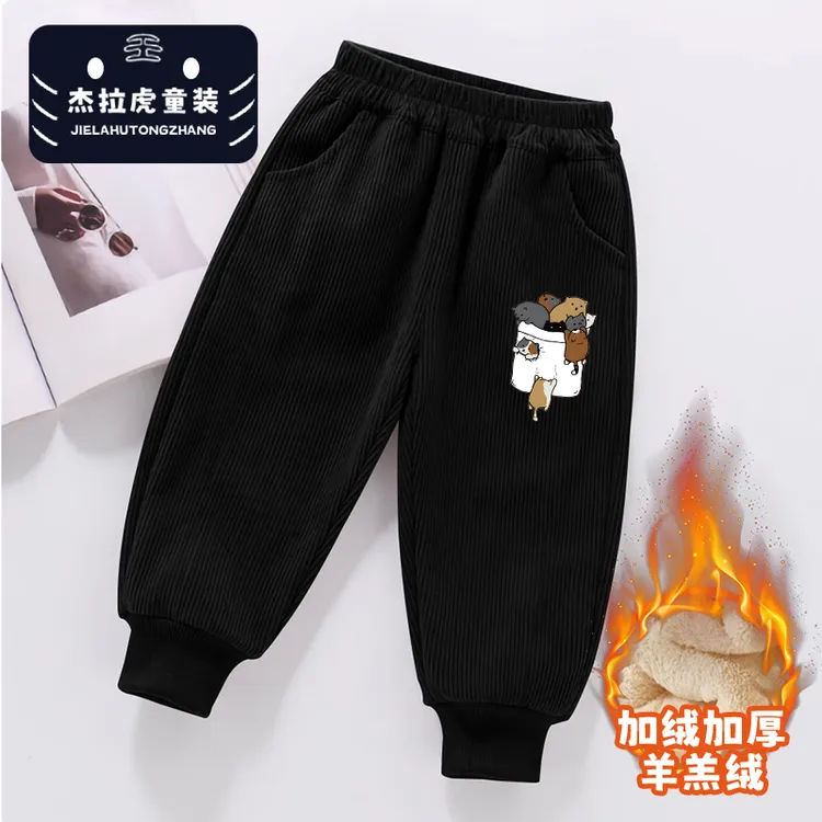 儿童裤子秋冬新款加绒加厚女童运动裤中大童洋气宝宝灯芯绒长裤