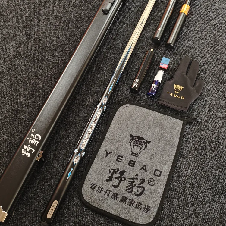 热销1:1复刻班6同款正剑纹台球杆带NFC芯片编码-顺丰包邮