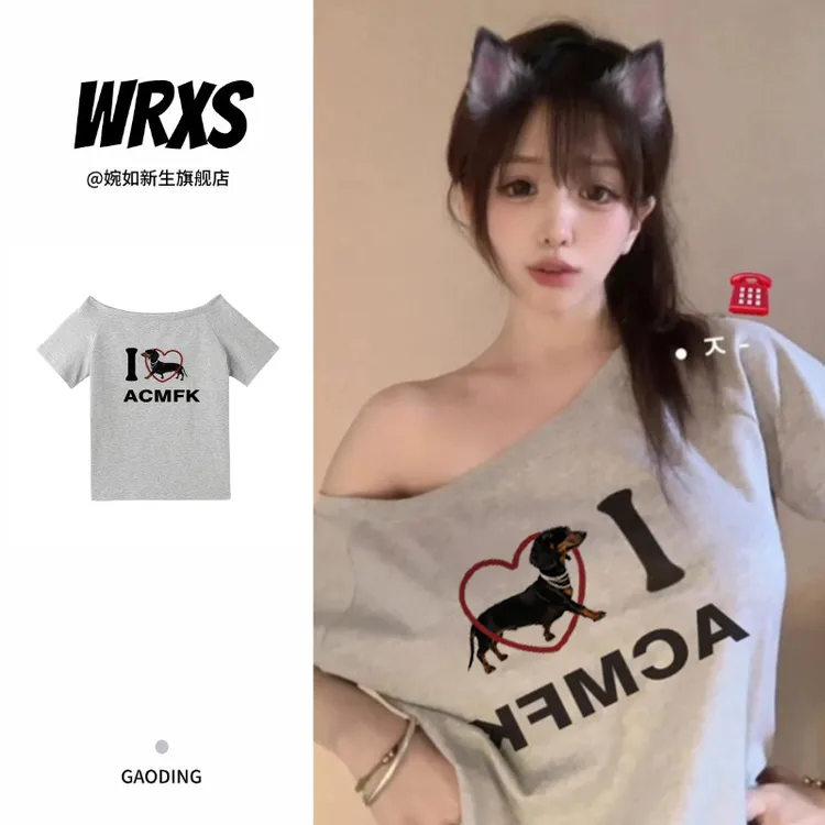 【婉如新生】美式复古甜酷斜肩一字领短袖t恤女慵懒风纯欲露肩上衣