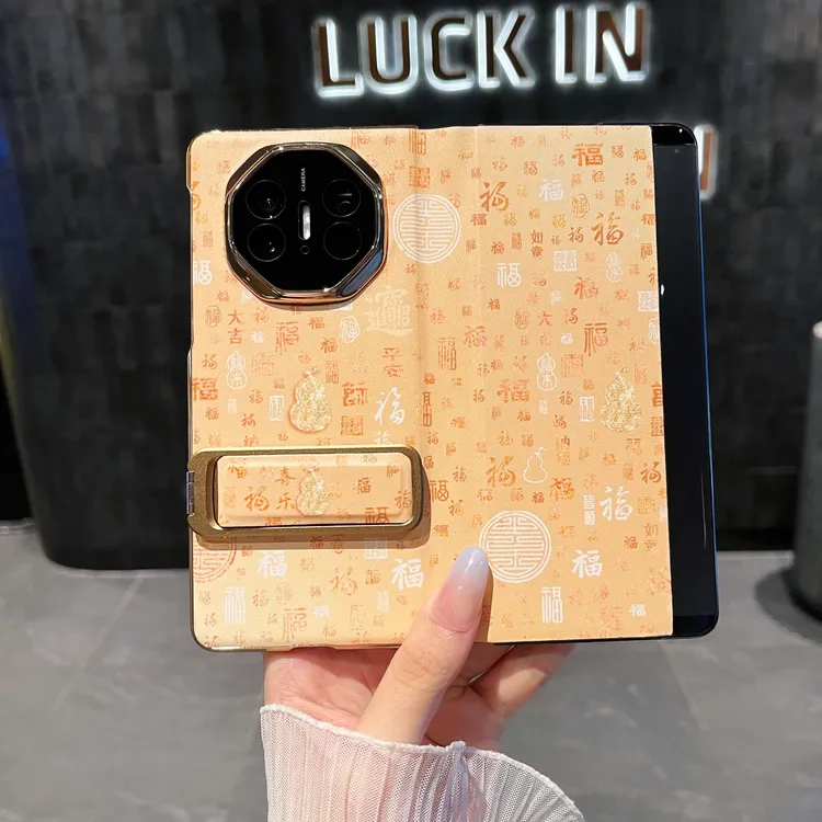 中国风适用华为matex6折叠翻盖手机壳x5全包防摔保护套x3高档皮套