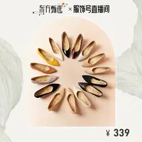 星期六糯米糍系列25秋季新款简约优雅尖头粗跟单鞋气质百搭鞋1549