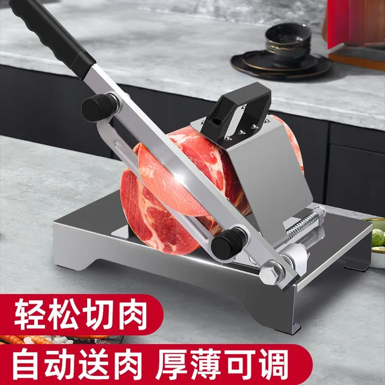 切片机家用切肉机自动送肉刨肉机肥牛羊肉家庭切片机冻肉蔬菜商用