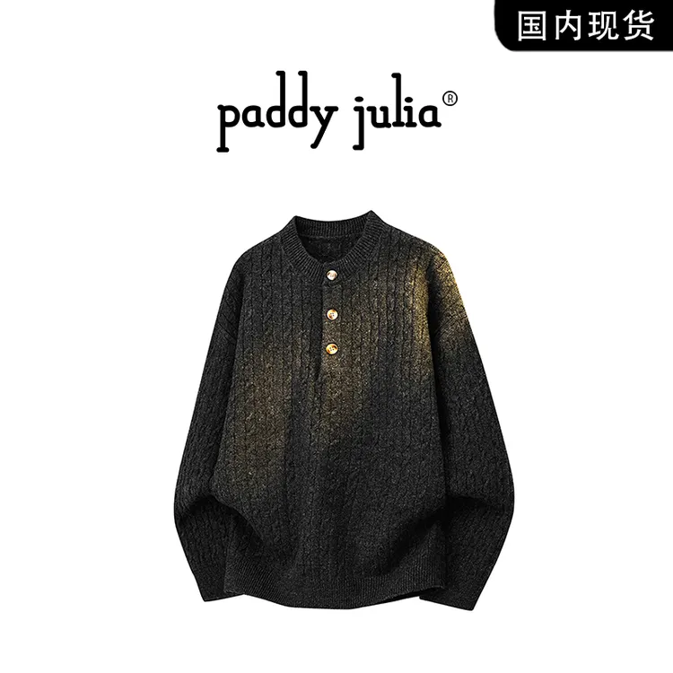  Paddy julia纽扣设计感圆领毛衣男士秋季潮牌针织衫轻奢痞帅男装