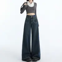 复古宽松阔腿牛仔裤女2025年秋季新款高腰显瘦垂坠感直筒拖地裤子