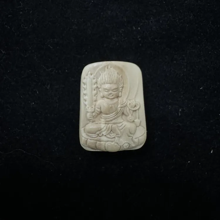 不动明王牌子天然猛犸牙 鬼Q文玩