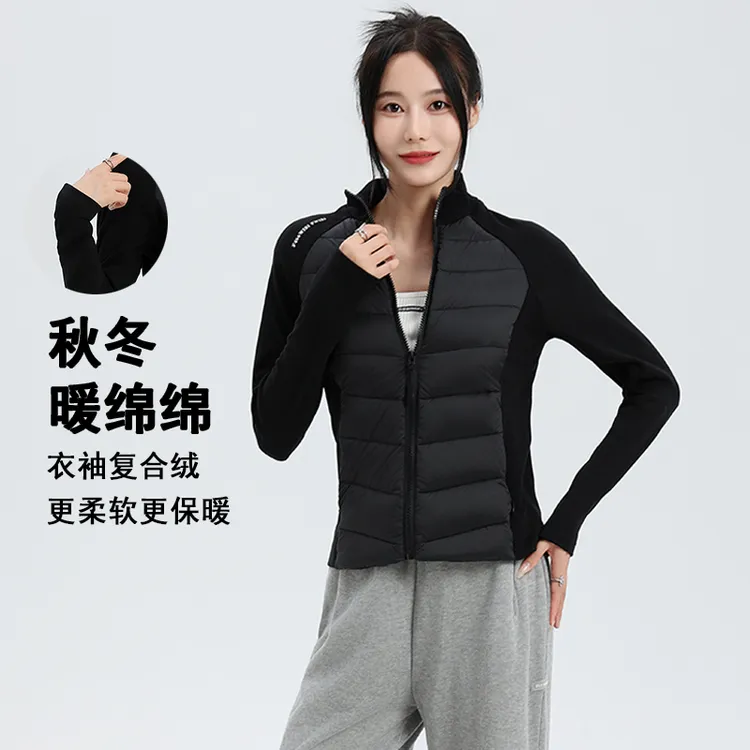 轻薄高绒量女款拼接防风90白鸭绒保暖户外外套时尚羽绒服B112