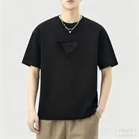 秋季收尾纯棉立体钢印短袖9996