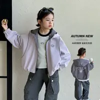 女童冲锋衣春秋外套2025新款儿童洋气时尚连帽双面穿外套Q13921