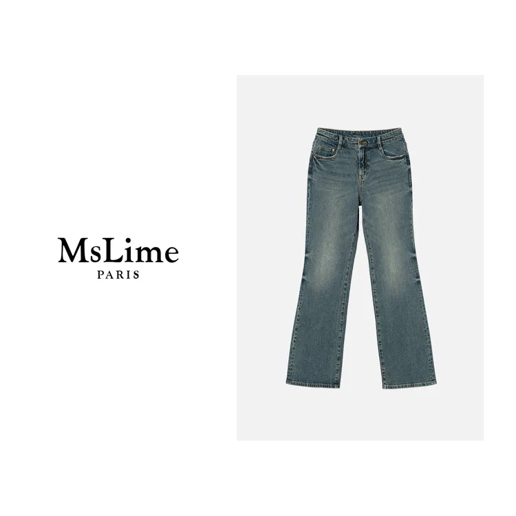 王嬛嬛MsLime新款加绒/不加绒丹宁弹力棉加厚百搭牛仔裤 HD2C0981