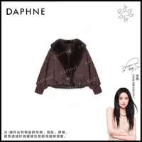 Daphne/达芙妮Y-达芙妮高级成衣白鹅绒羽绒服25TG3999