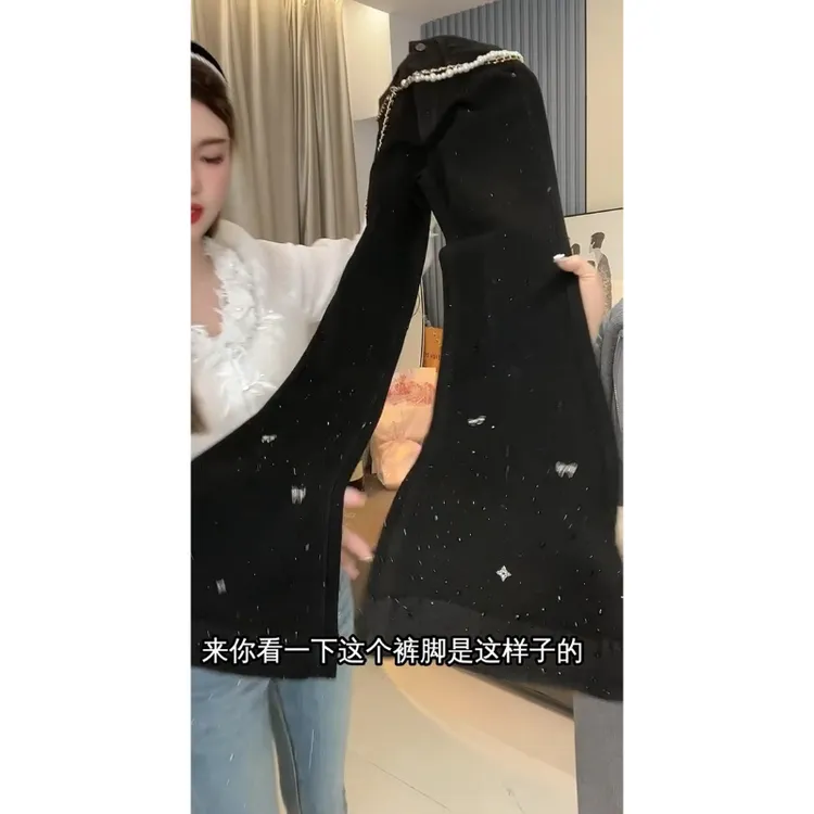 Aimeerosa/艾洛莎牛仔裤2025夏季高腰显瘦洋气时髦满天星微喇裤女