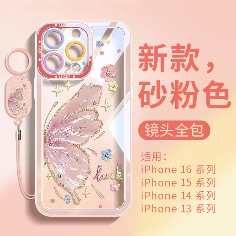 镂空熊适用于苹果16ProMax手机壳iPhone15轻奢高级14透明13防摔12