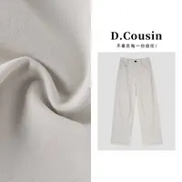 D.cousin 洋气百搭薄弯刀阔腿裤女   2735