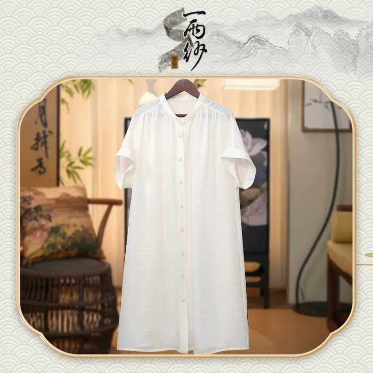 【双宫茧冠乐绉●衬衫】253007桑蚕丝白色短连衣裙新中式40