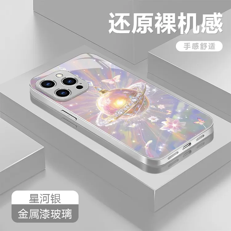 油画星球适用苹果17/16华为P70/vivo/oppo金属漆玻璃防摔手机壳