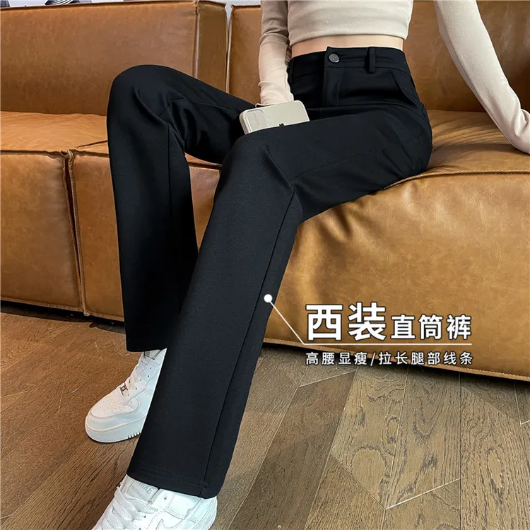 黑色加绒直筒裤女秋冬2025新款高腰显瘦窄版女士加厚休闲西装裤子