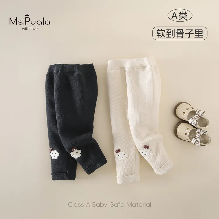 【MsPuala云朵棉裤】婴幼童裤子女宝宝冬款夹棉云朵贴布加绒打底裤