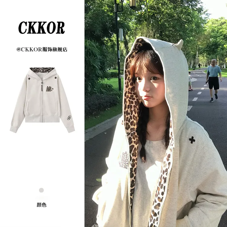 CKKOR酷飒风女装高级感秋冬新款刺绣拉链连帽开衫情侣款卫衣外套 