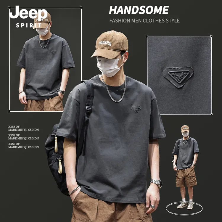JEEPSPIRIT纯棉短袖t恤男士夏季潮流重磅美式宽松干净帅气上衣男