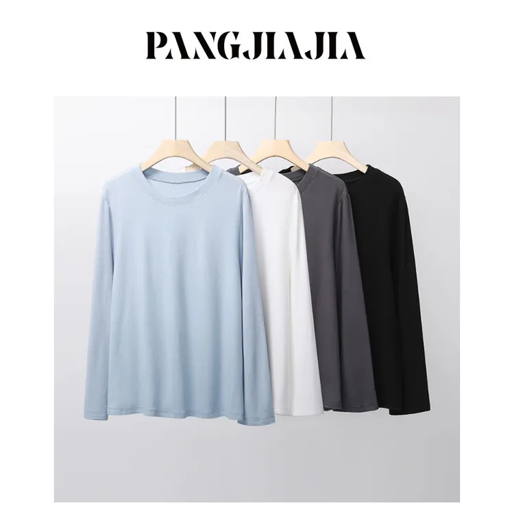 【胖佳佳】莫斯打底 长袖磨毛T恤冬季百搭圆领上衣女H625A17444-1