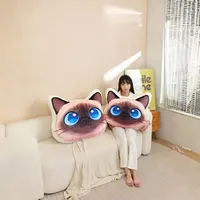 可爱暹罗猫抱枕床头靠枕女生睡觉玩偶卧室宿舍床头枕