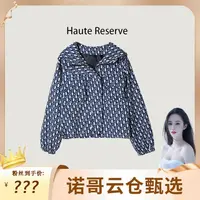【巴黎时装款】D字母印花拼接连帽冲锋衣抽绳外套