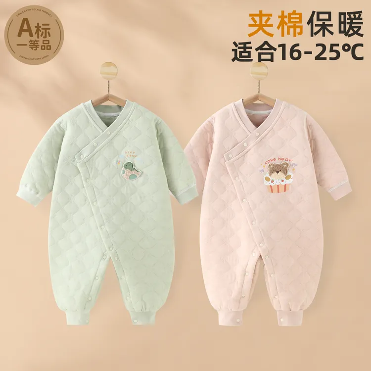 婴儿连体衣夹棉衣服秋冬款保暖哈衣外出服新生儿哈衣超萌无骨爬服