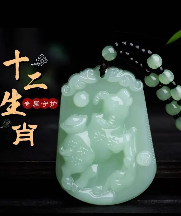 十二生肖守护吊坠项链男女款饰品带珠链S