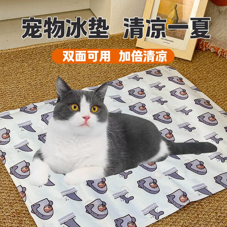 水洗猫咪猫垫狗狗防猫窝垫宠物垫冰垫夏天专用降温免凉垫窝狗垫子