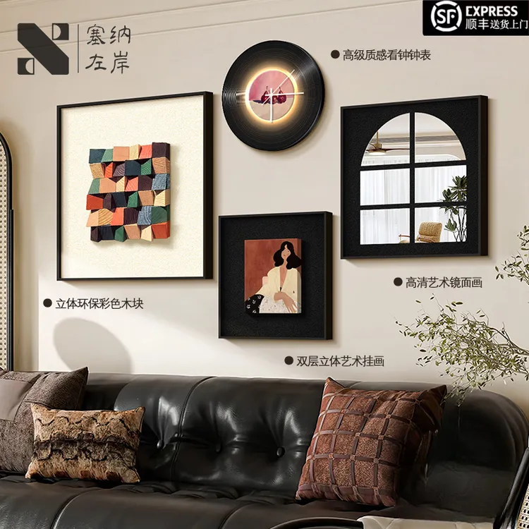 客厅背景挂画高级感钟表3d立体壁画镜子适合钟表客厅家用挂钟
