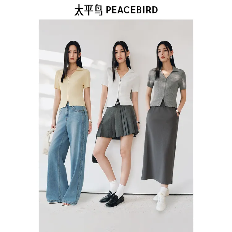 太平鸟曲珠纱翻领修身针织衫女新款透气双拉链上衣多色ABEDF240X