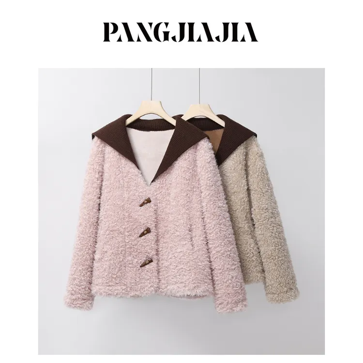 【胖佳佳】现货~小奶糕 加绒海军领毛毛外套冬季减龄百搭H625Z20117