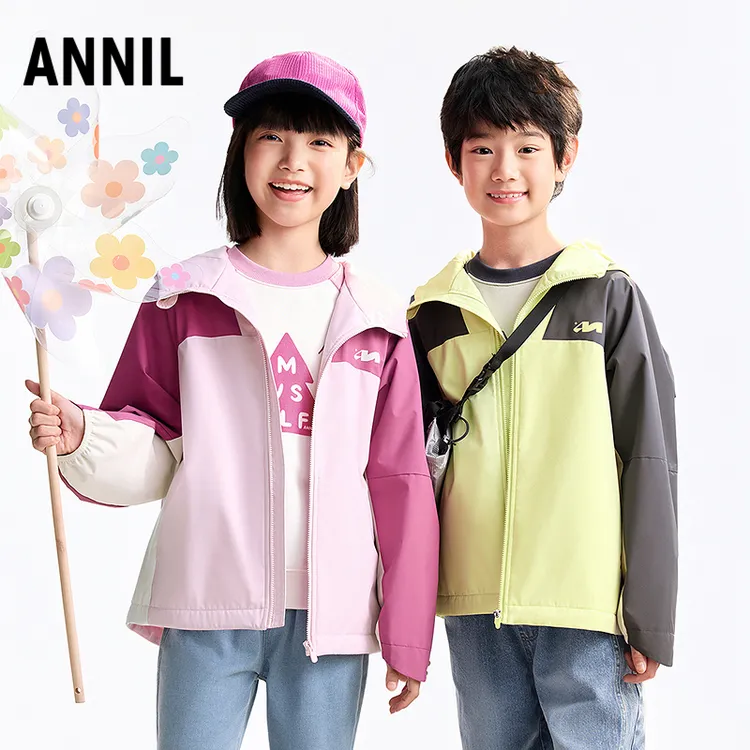 安奈儿男女童夹克外套2025秋新款