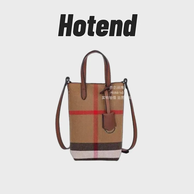 【美国Hotend】轻奢百搭条纹斜挎手机包 约18*5*12cm 棕拼焦糖色