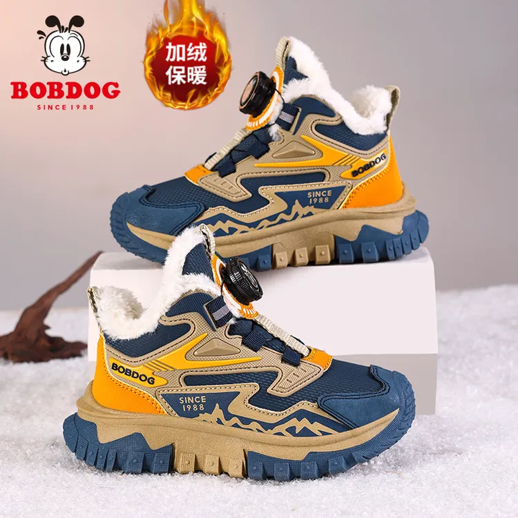 巴布豆童鞋男童大棉鞋冬季新款儿童加绒加厚运动鞋防滑保暖户外鞋