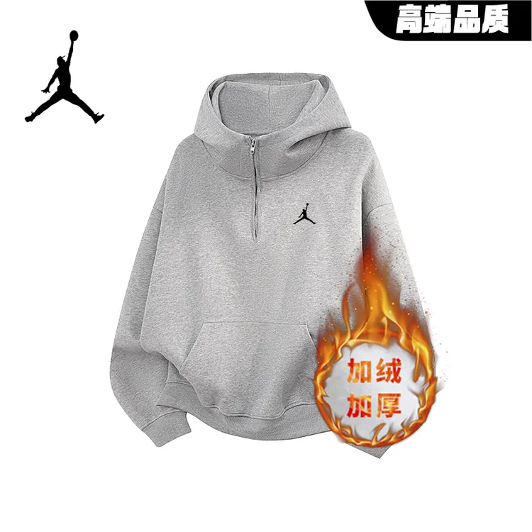 【奥莱折扣】AJ秋冬加绒男青少年学生连帽卫衣情侣加厚宽松休闲时尚