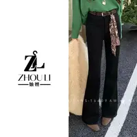 妯娌甄选【显瘦微喇】冬季加绒韩版洋气修身小个子显腿长保暖牛仔裤