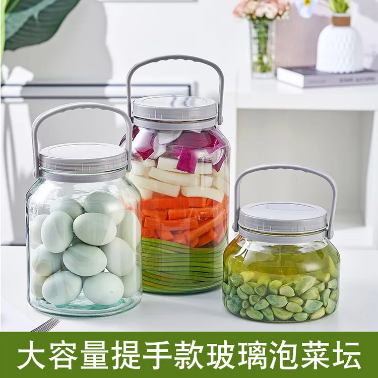 玻璃密封罐腌菜坛腌鸡蛋腊八蒜五谷杂粮腌辣椒收纳家用加厚储物罐