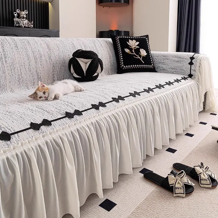 裙边沙发盖布沙发巾2025新款沙发全盖套罩毯四季通用防猫抓