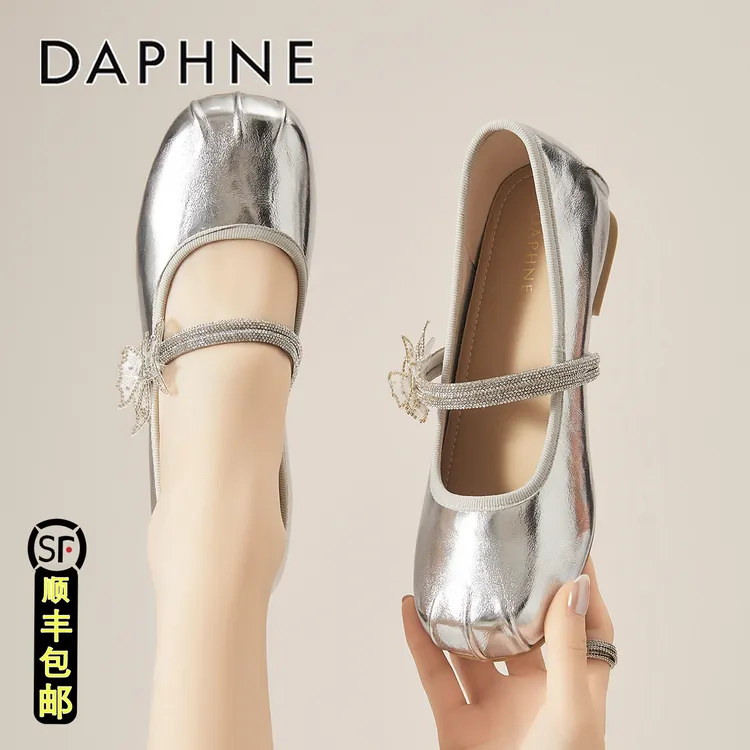达芙妮软底玛丽珍单鞋女秋季百搭鞋子法式水钻蝴蝶结配裙子小皮鞋