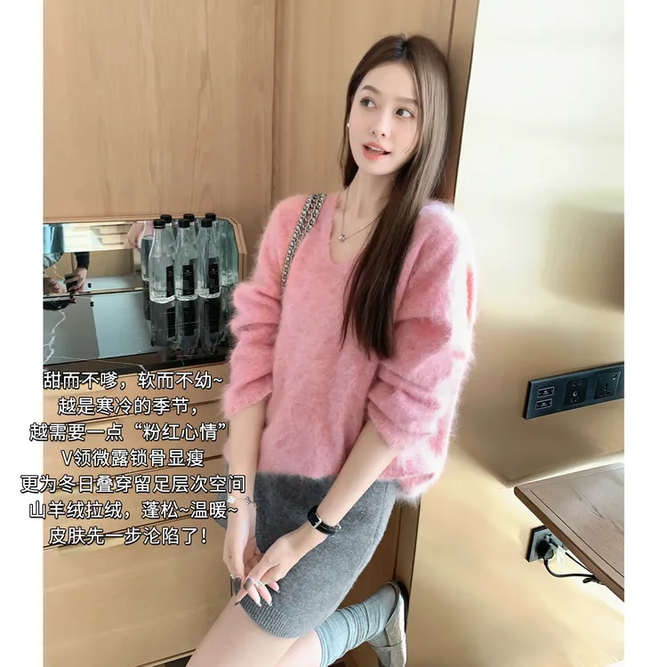 A美洋MEIYANG 薄雾羊绒衫 粉嫩减龄~【商场同款】拉绒针织衫【周五】