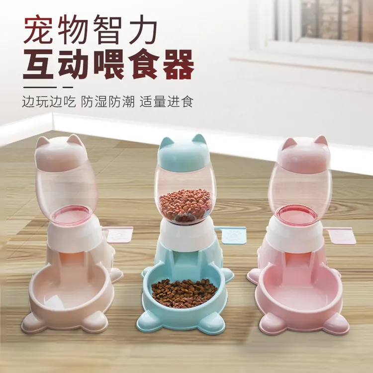 猫咪自动喂猫咪喂食器按压出粮喂水一体通用饮水自助投食宠物用品