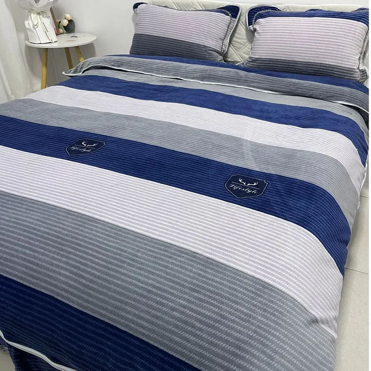加厚牛奶绒被套单件150X200X230冬季保暖双面加绒四件套被罩1.8米