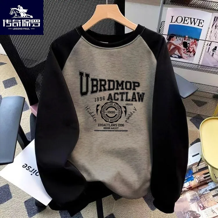 传奇保罗拼接卫衣新款时尚男女秋冬季小众宽松慵懒风潮牌上衣