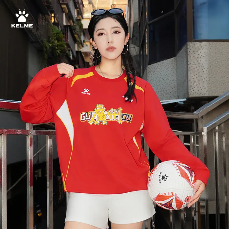 【25广州圆领卫衣】KELME卡尔美x广州复古系列卫衣足球运动套头衫
