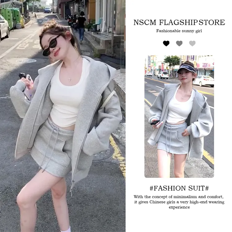 NSCM早秋新款纯欲慵懒风女装短款u领短袖T恤百搭连帽卫衣高腰短裙
